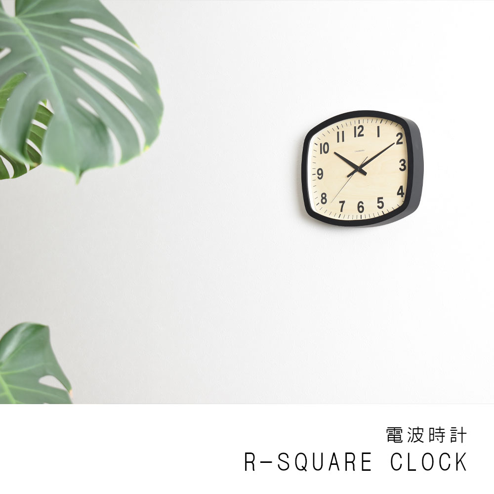 電波時計 R-SQUARE CLOCK【BLACK】｜runner｜02
