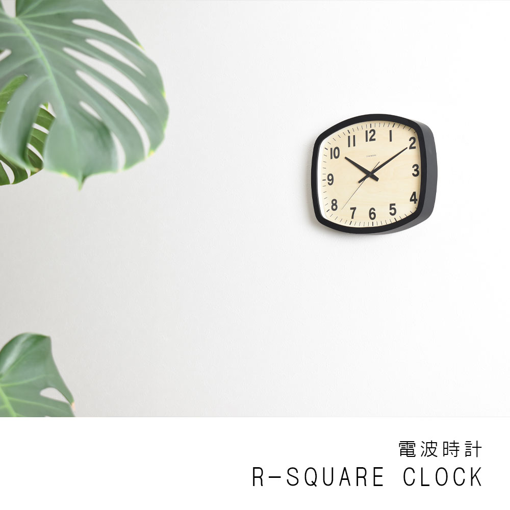 電波時計 R-SQUARE CLOCK【BLACK】 : ch-028bk : 走人 - 通販 - Yahoo