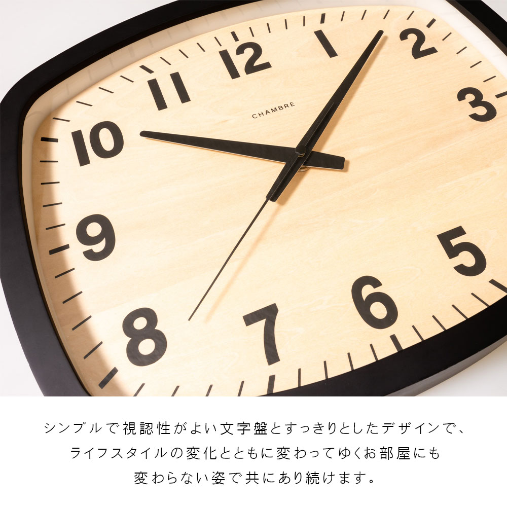 電波時計 R-SQUARE CLOCK【BLACK】 : ch-028bk : 走人 - 通販 - Yahoo