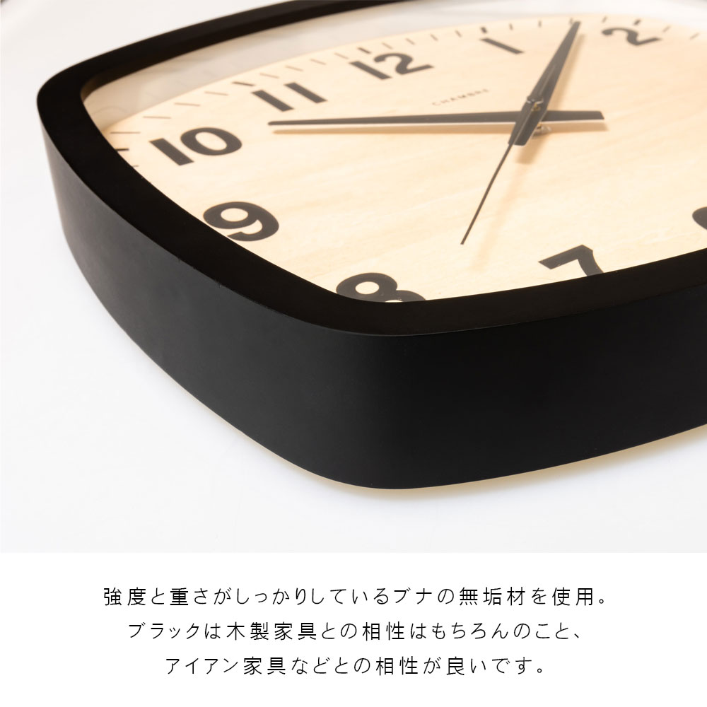 電波時計 R-SQUARE CLOCK【BLACK】｜runner｜05