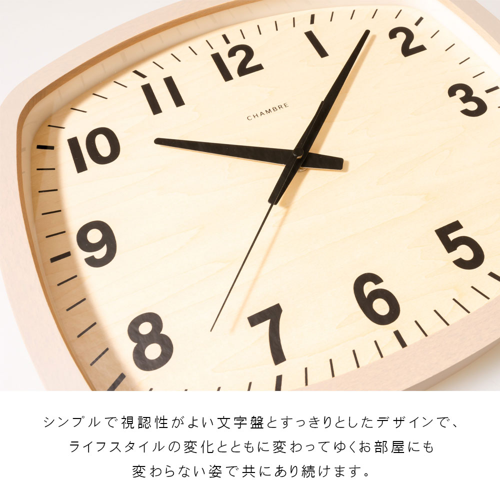 電波時計 R-SQUARE CLOCK【GRAY】｜runner｜04