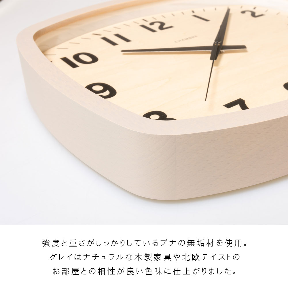電波時計 R-SQUARE CLOCK【GRAY】｜runner｜05