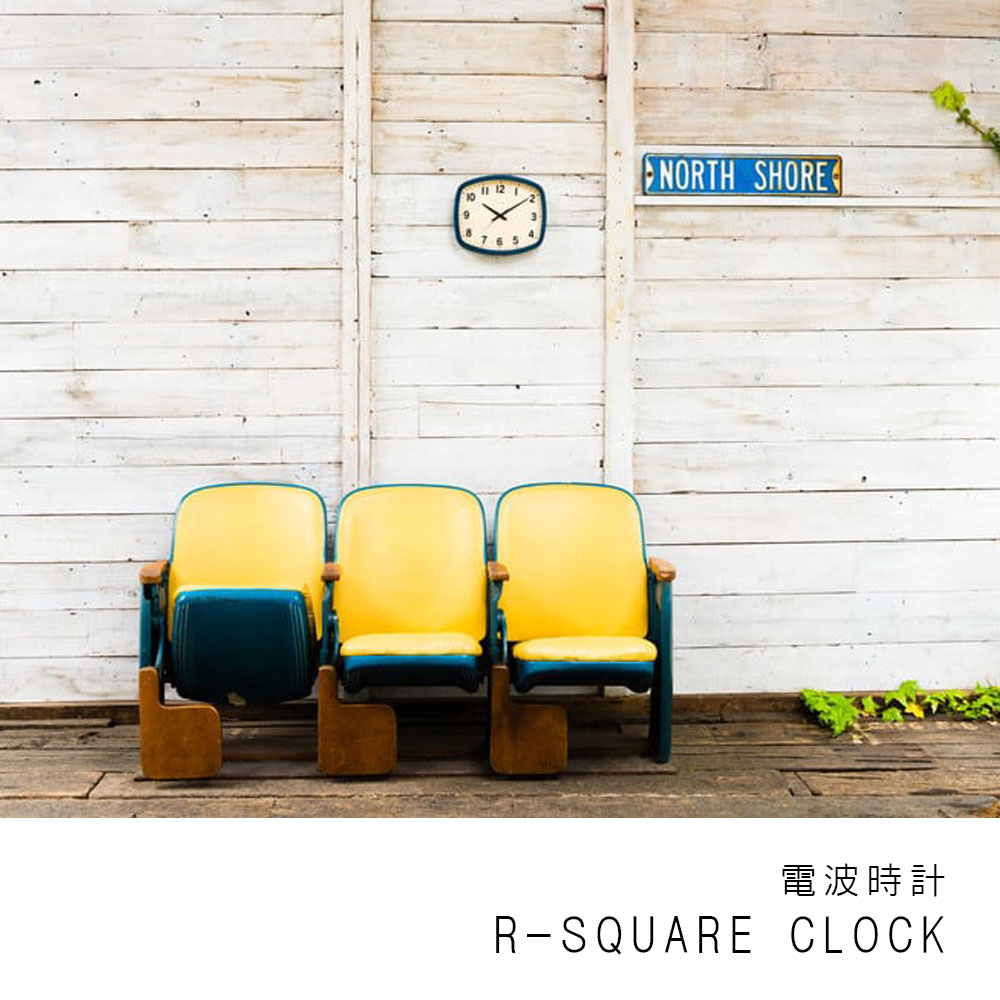 電波時計 R-SQUARE CLOCK【NAVY】｜runner｜02