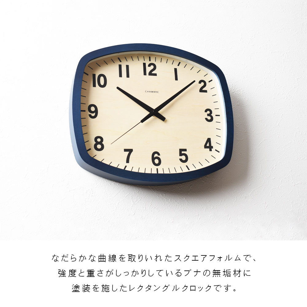 電波時計 R-SQUARE CLOCK【NAVY】｜runner｜03