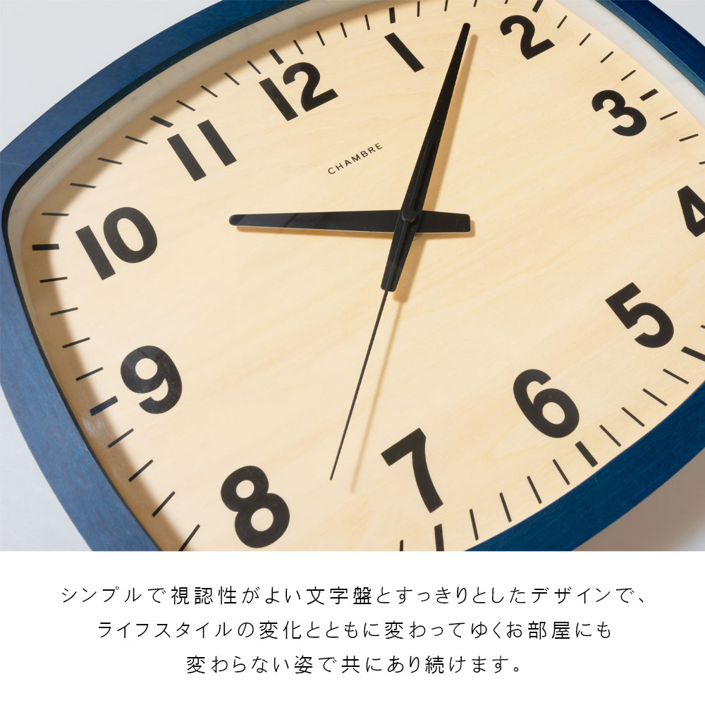 電波時計 R-SQUARE CLOCK【NAVY】｜runner｜04