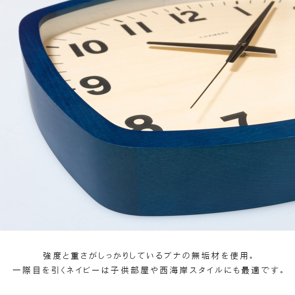 電波時計 R-SQUARE CLOCK【NAVY】｜runner｜05