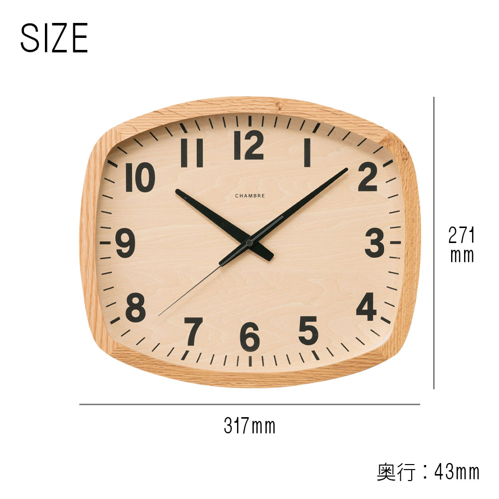 電波時計 R-SQUARE CLOCK【OAK】｜runner｜08