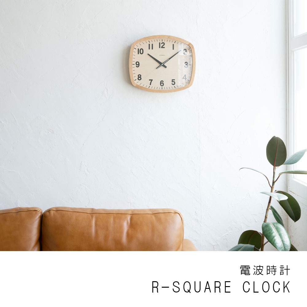 電波時計 R-SQUARE CLOCK【OAK】｜runner｜02
