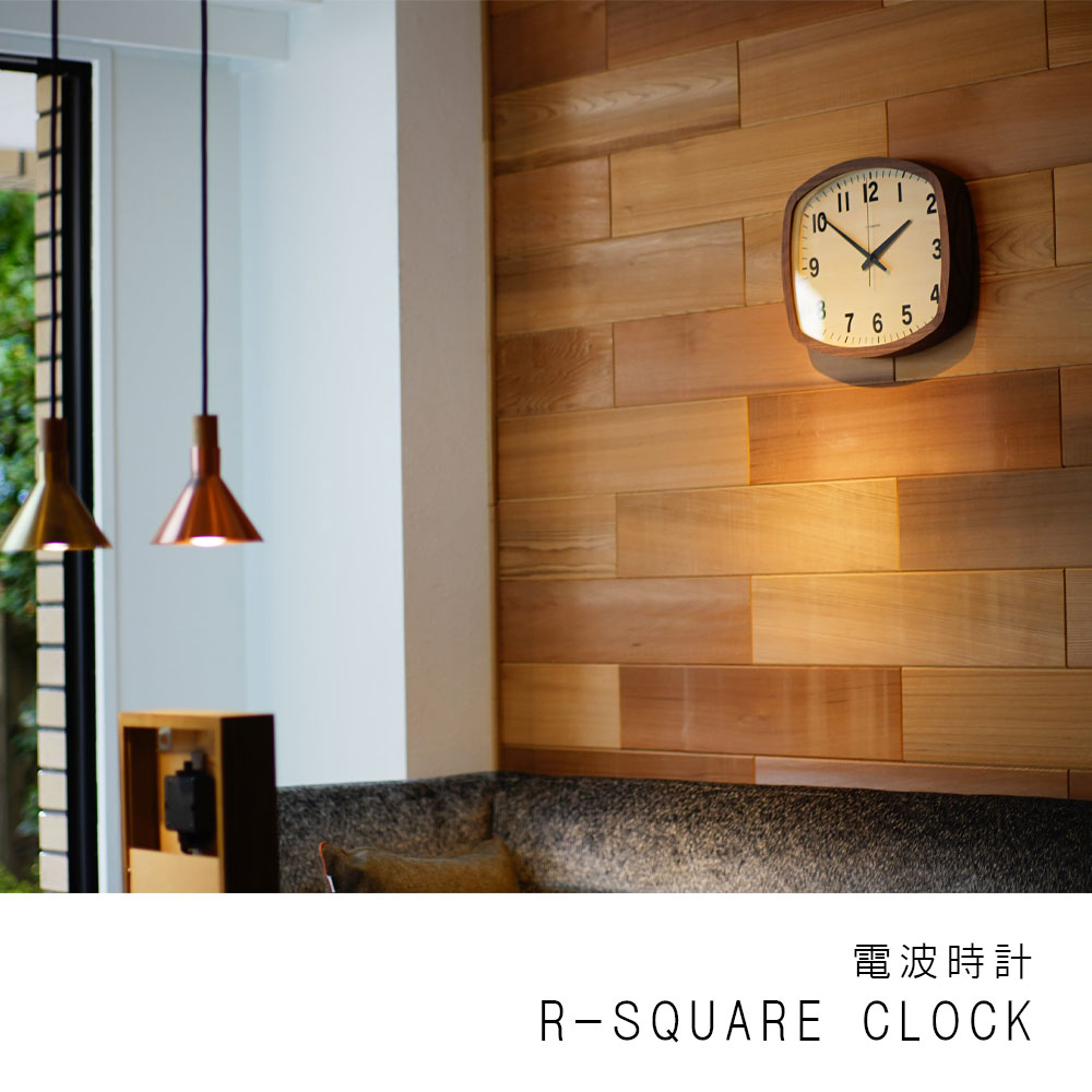 電波時計 R-SQUARE CLOCK【WALNUT】 |  | 01