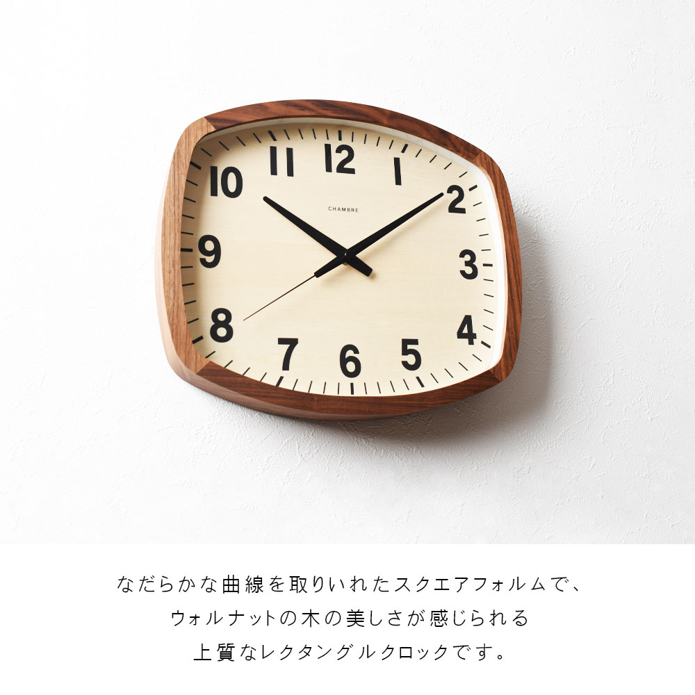 電波時計 R-SQUARE CLOCK【WALNUT】 |  | 02