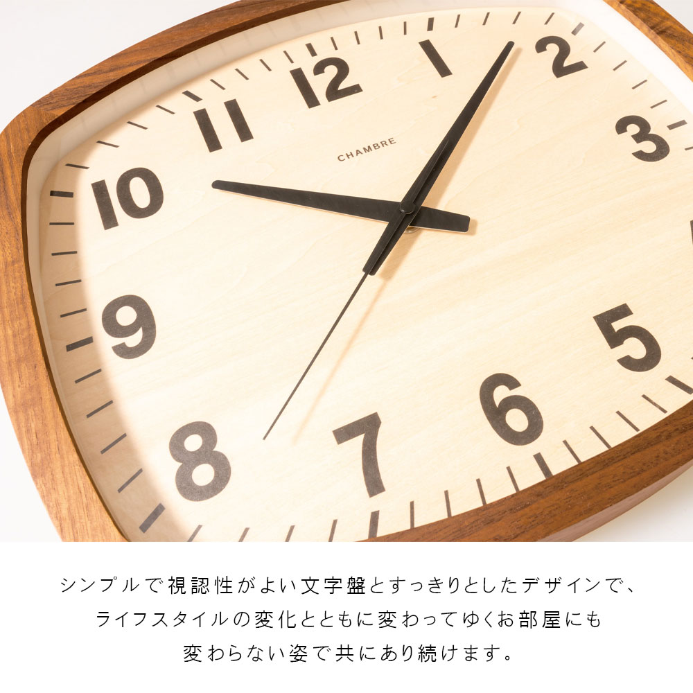 電波時計 R-SQUARE CLOCK【WALNUT】 |  | 03