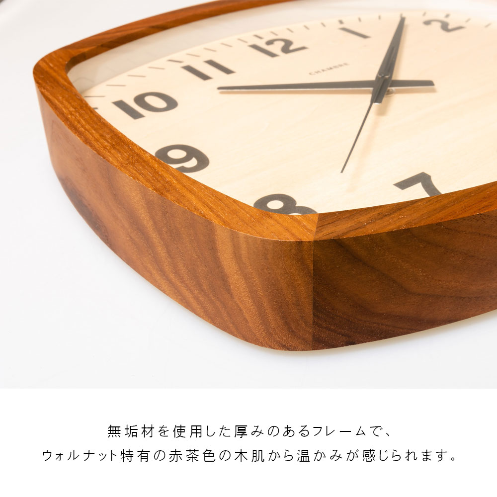 電波時計 R-SQUARE CLOCK【WALNUT】 |  | 04