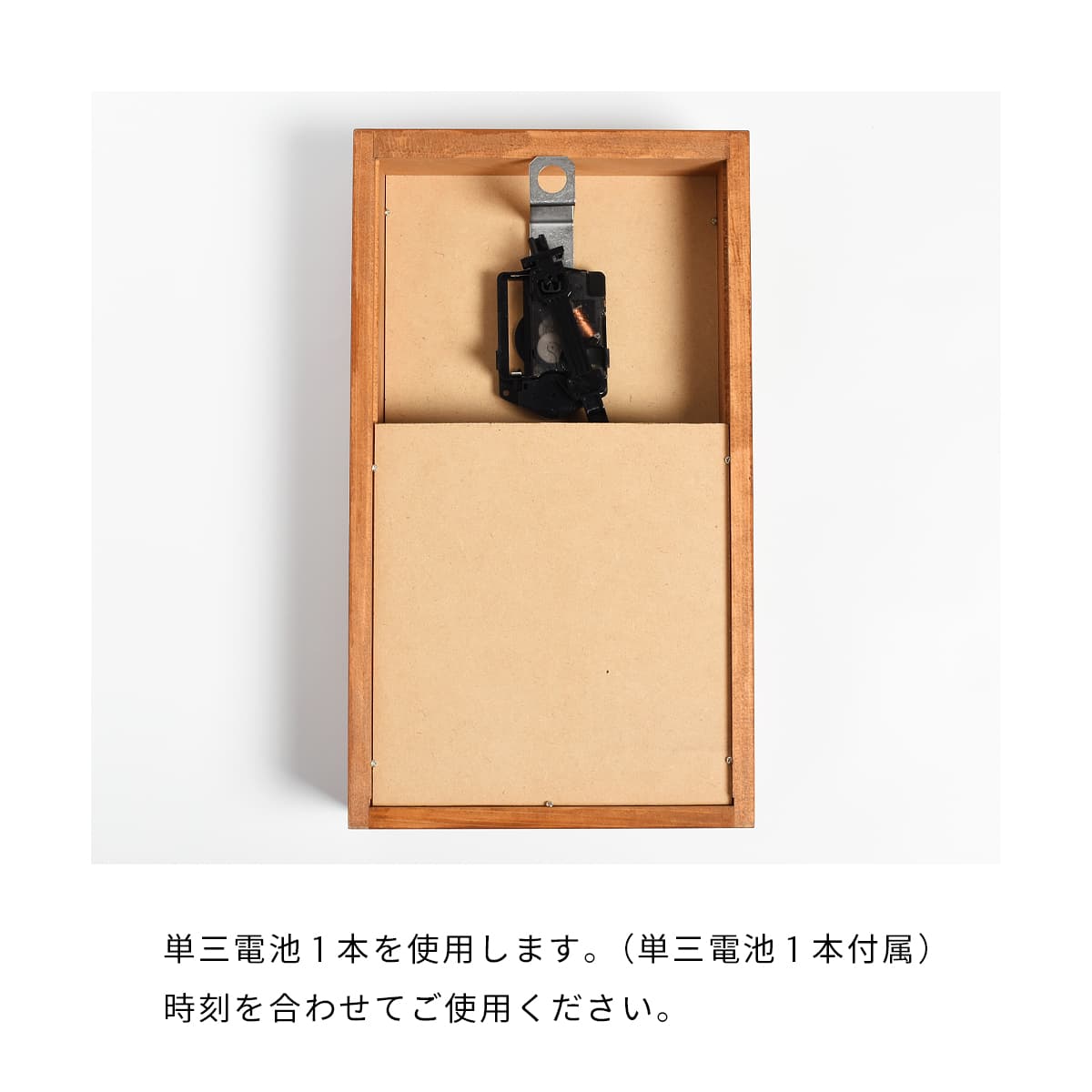 振り子時計 HINOKI PENDULUM CLOCK【BROWN】 |  | 08