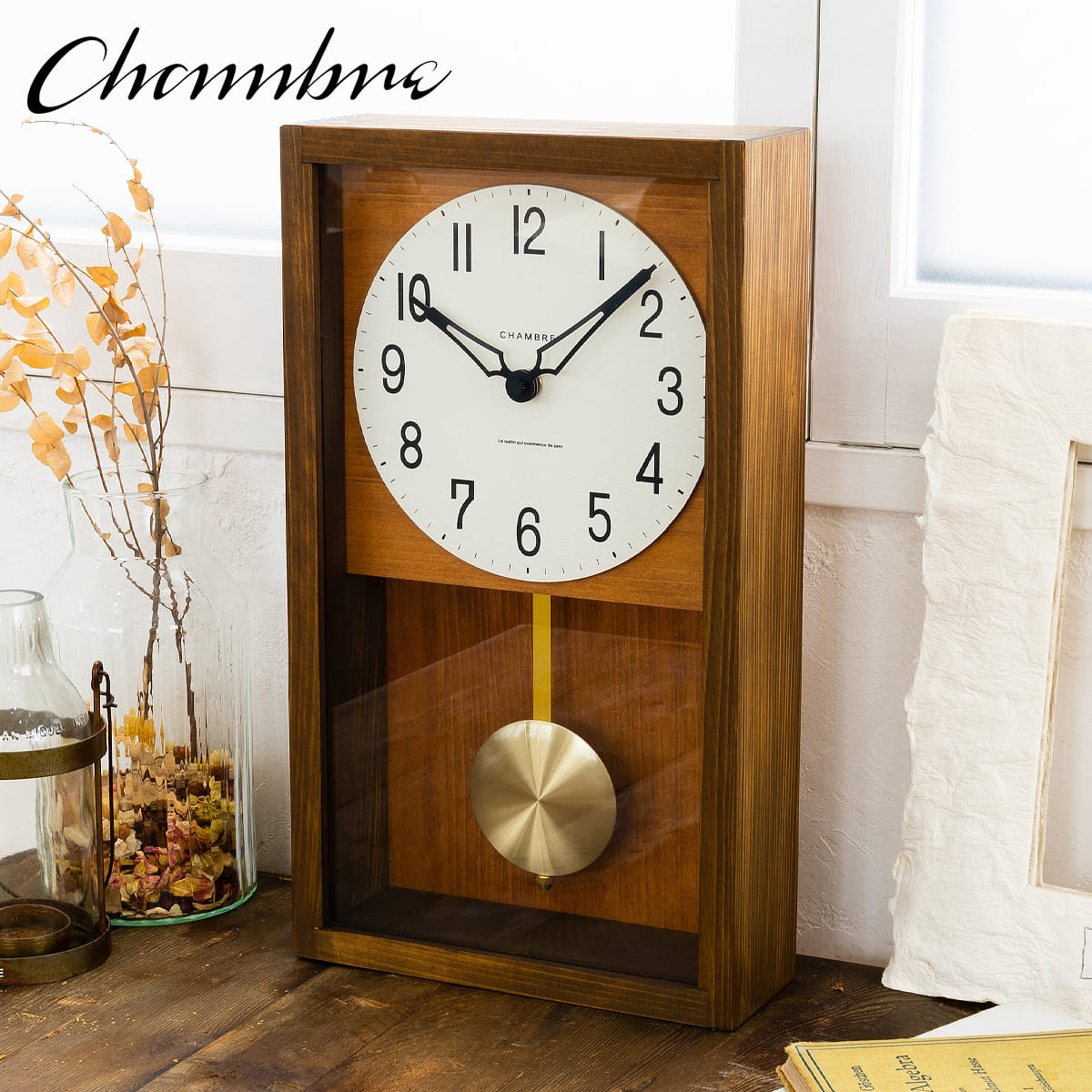 振り子時計 HINOKI PENDULUM CLOCK【BROWN】 | 