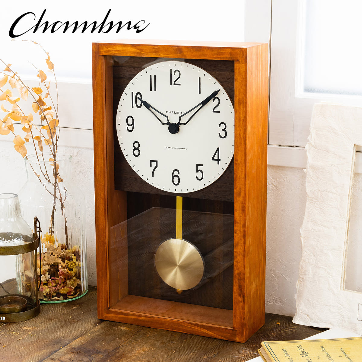 Uqv HINOKI PENDULUM CLOCKyCAFE BROWNz