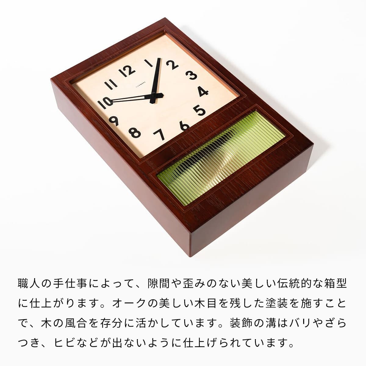 振り子時計 FROSTED PENDULUM CLOCK【DARK BROWN】 |  | 04