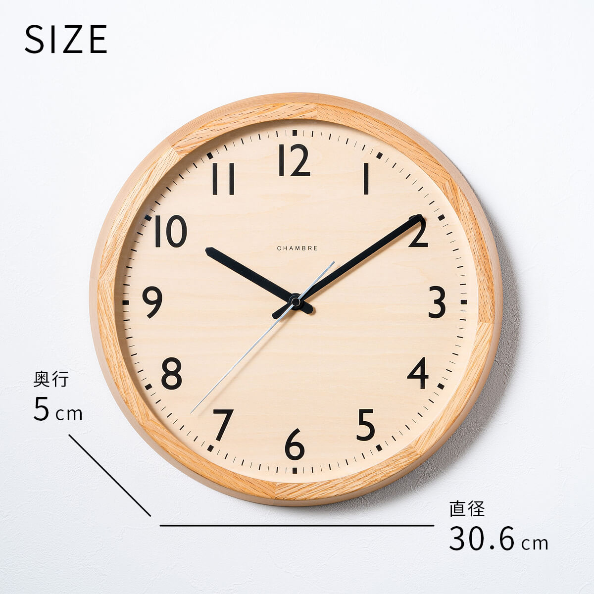 電波時計 DROP CLOCK【OAK】 |  | 07