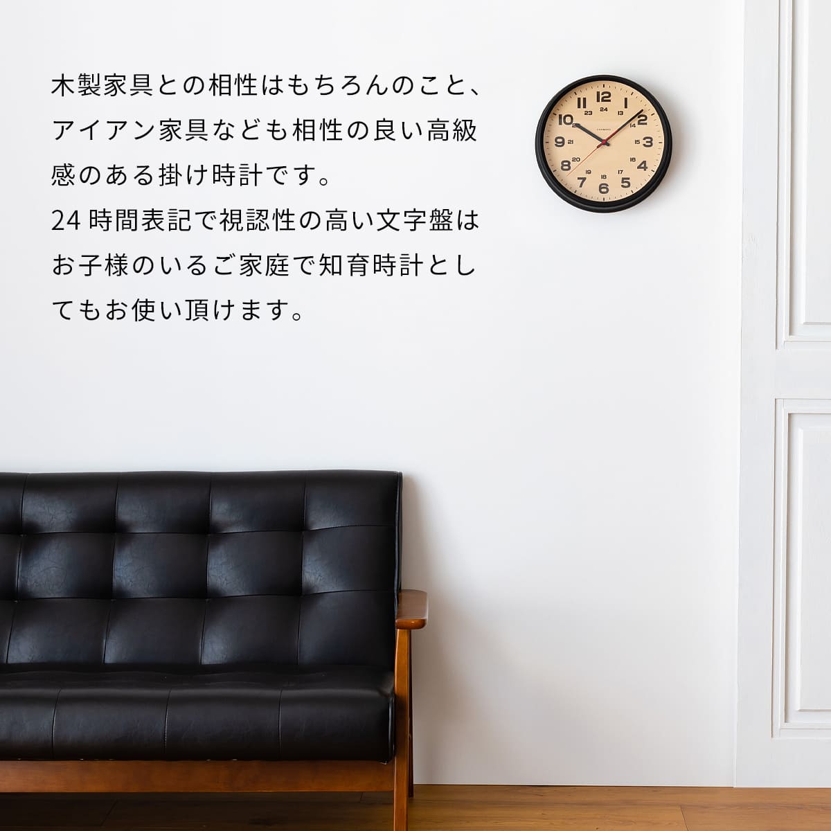 電波時計 BRAM CLOCK【CHARCOAL GRAY】 |  | 04