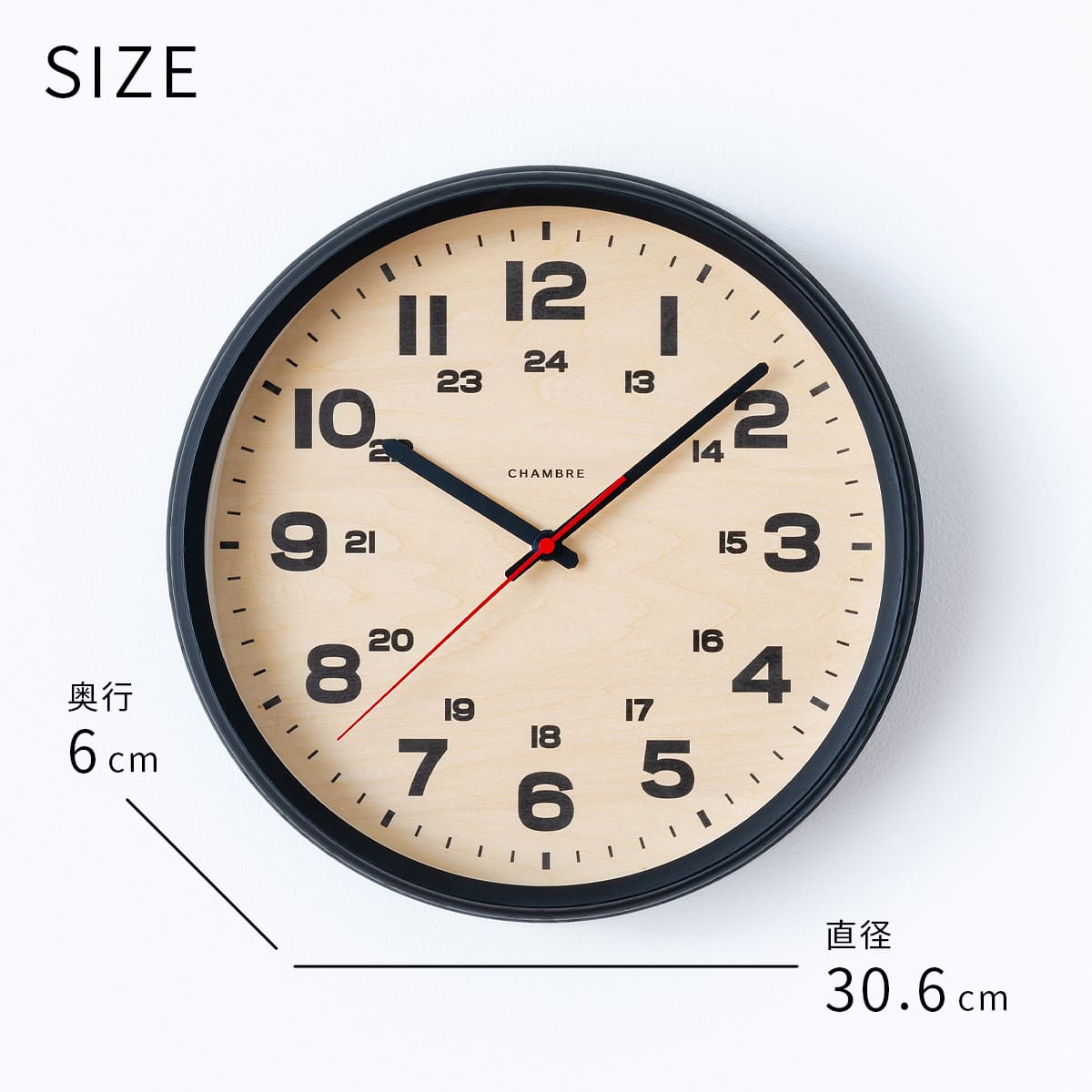 電波時計 BRAM CLOCK【BLACK】 |  | 07