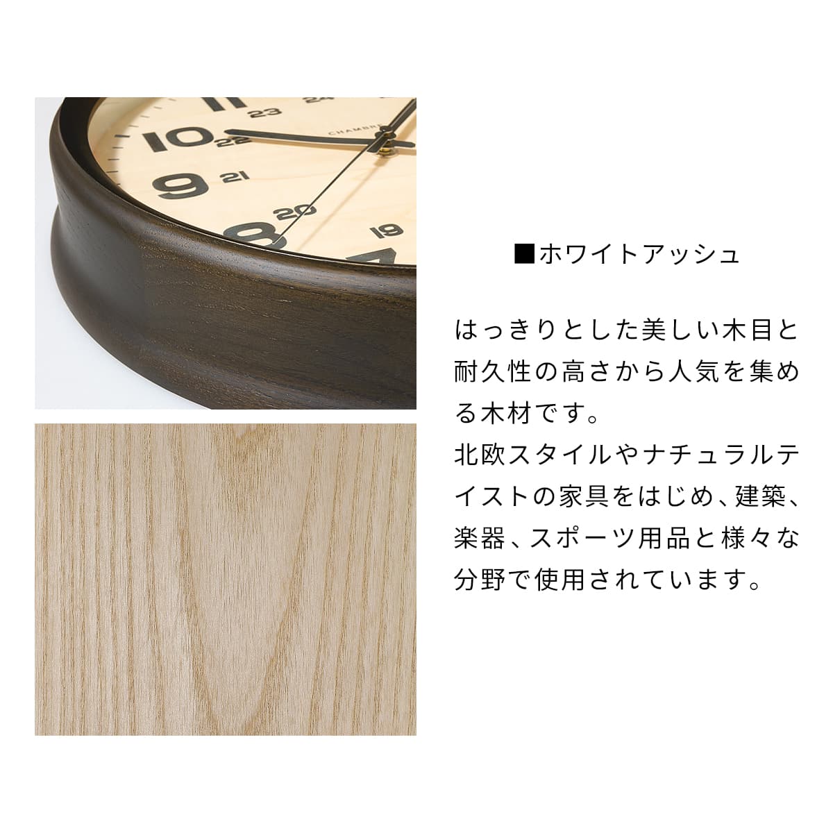 電波時計 BRAM CLOCK【CHARCOAL GRAY】 |  | 01