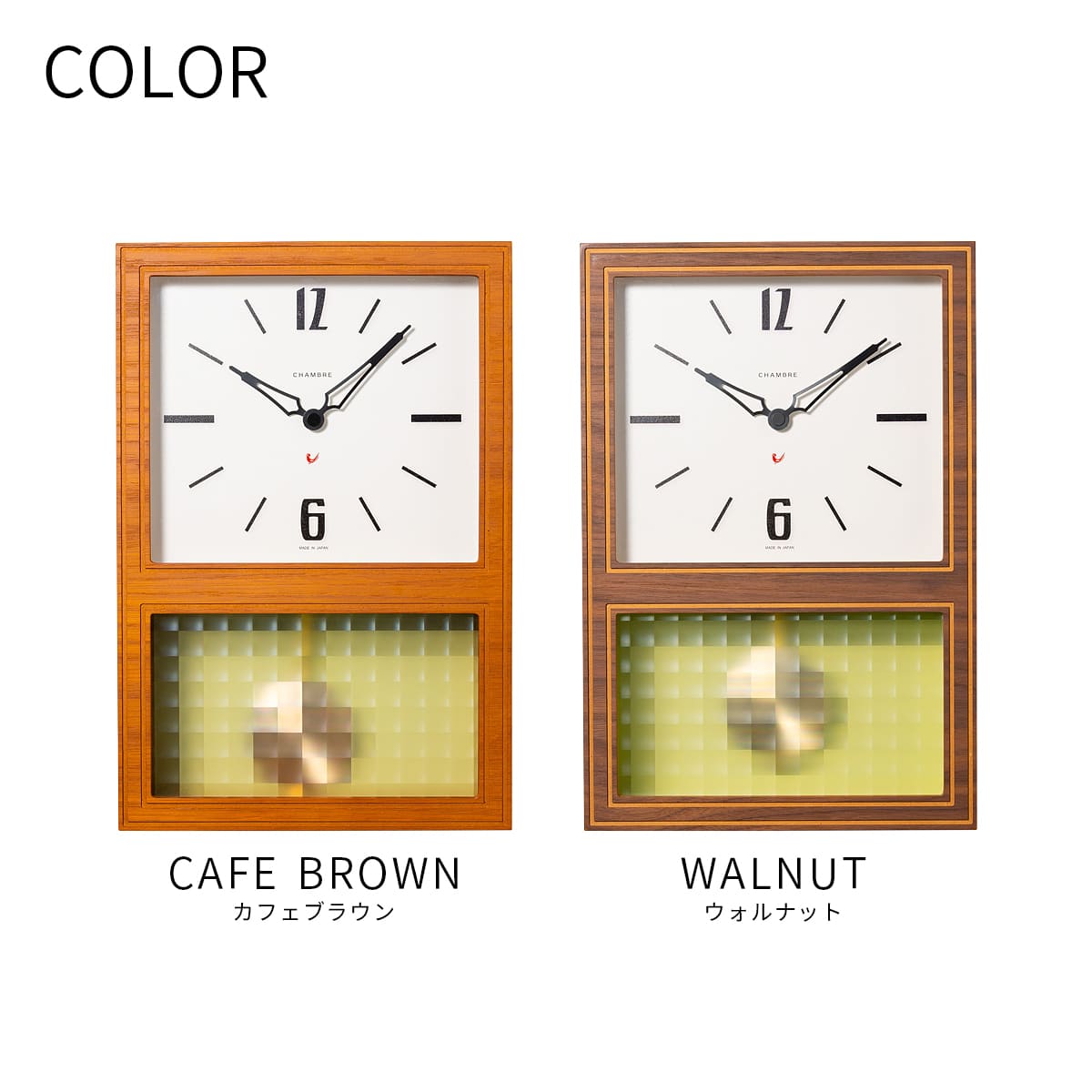 振り子時計 GLASS PENDULUM CLOCK CLASSIC 【CAFE BROWN】 |  | 02