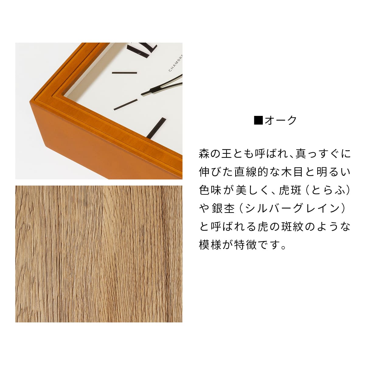 振り子時計 GLASS PENDULUM CLOCK CLASSIC 【CAFE BROWN】 |  | 01