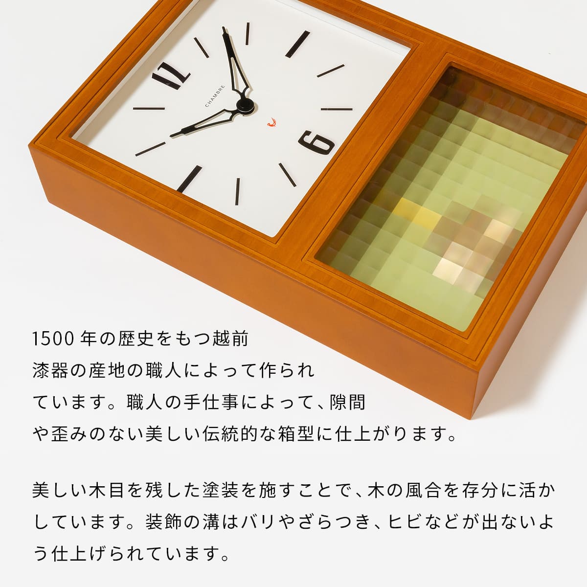 振り子時計 GLASS PENDULUM CLOCK CLASSIC 【CAFE BROWN】 |  | 05