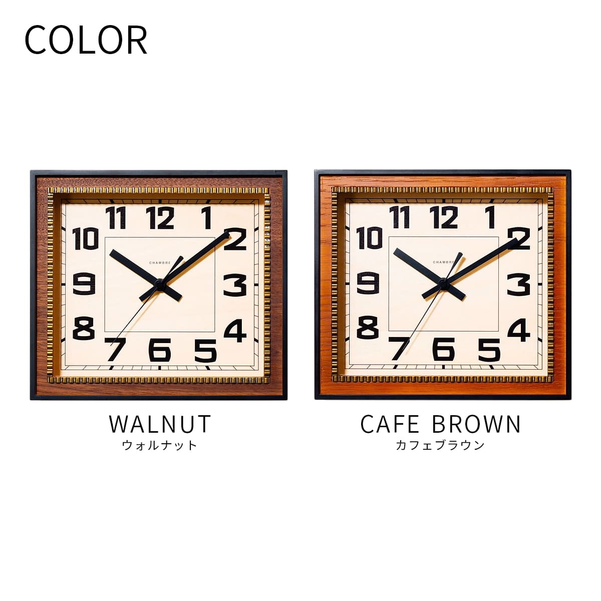BRASS RECTANGLE CLOCK -WOODDIAL- 【CAFE BROWN】 |  | 02
