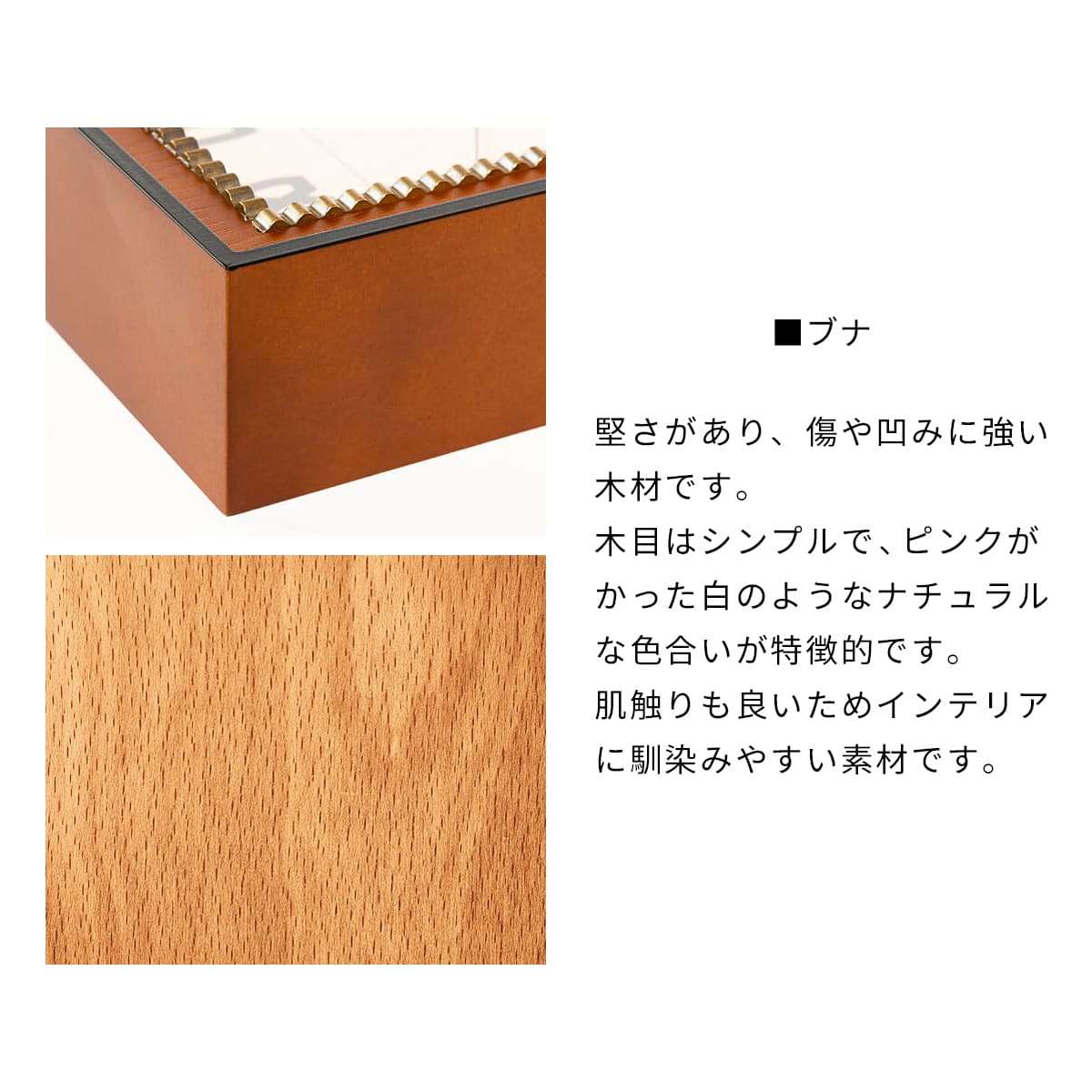 BRASS RECTANGLE CLOCK -WOODDIAL- 【CAFE BROWN】 |  | 01