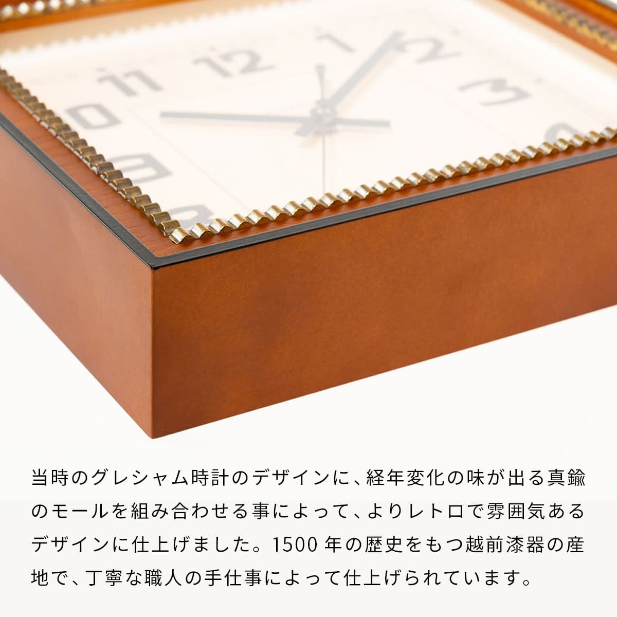 BRASS RECTANGLE CLOCK -WOODDIAL- 【CAFE BROWN】 |  | 05