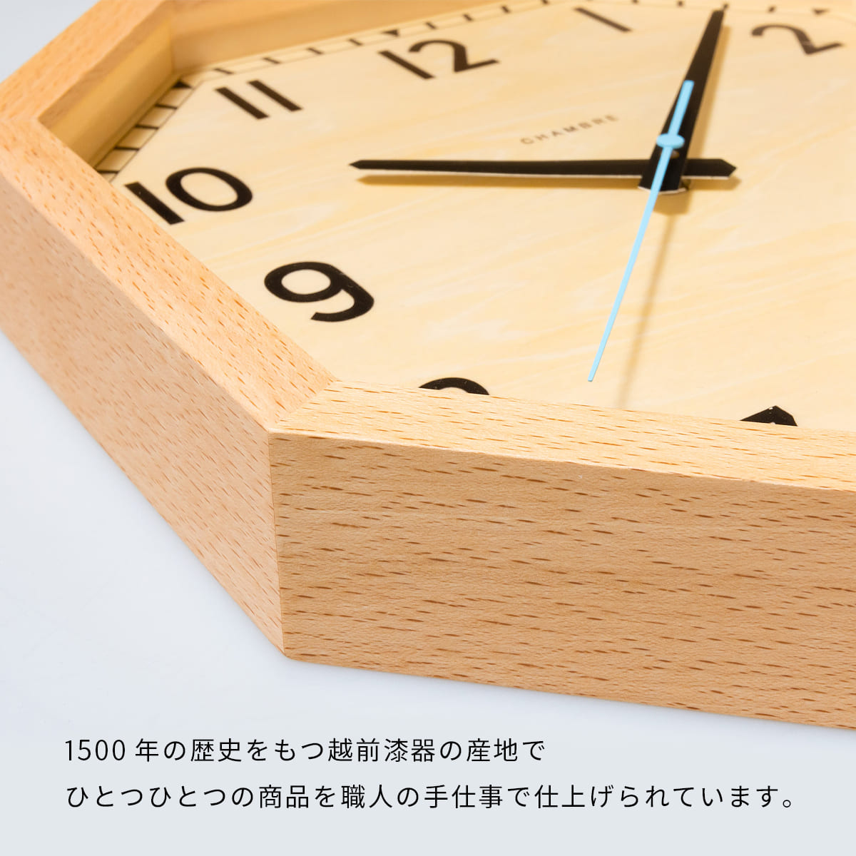 掛け時計 OCTAGON CLOCK【NATURAL】 |  | 05
