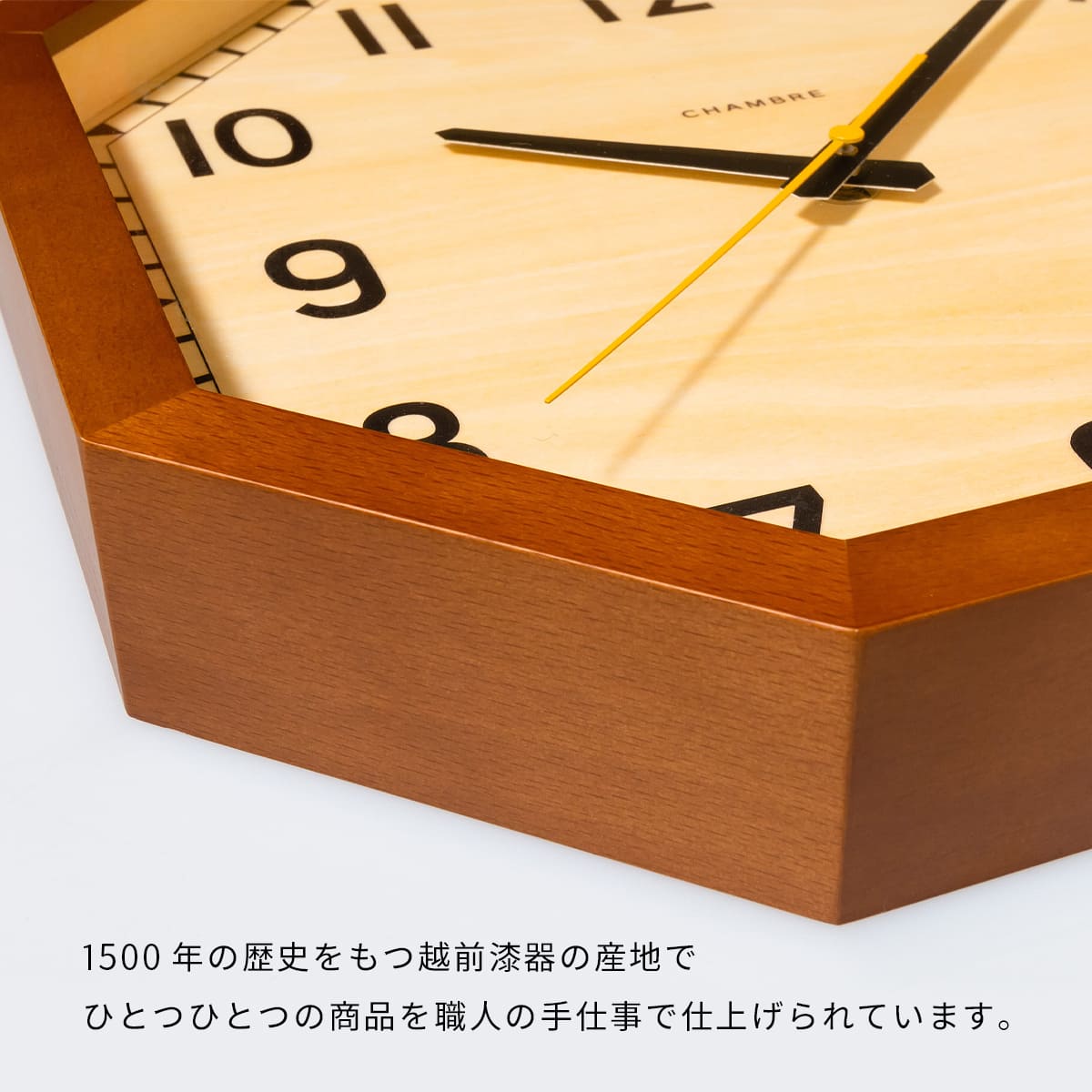 掛け時計 OCTAGON CLOCK【BROWN】 |  | 05