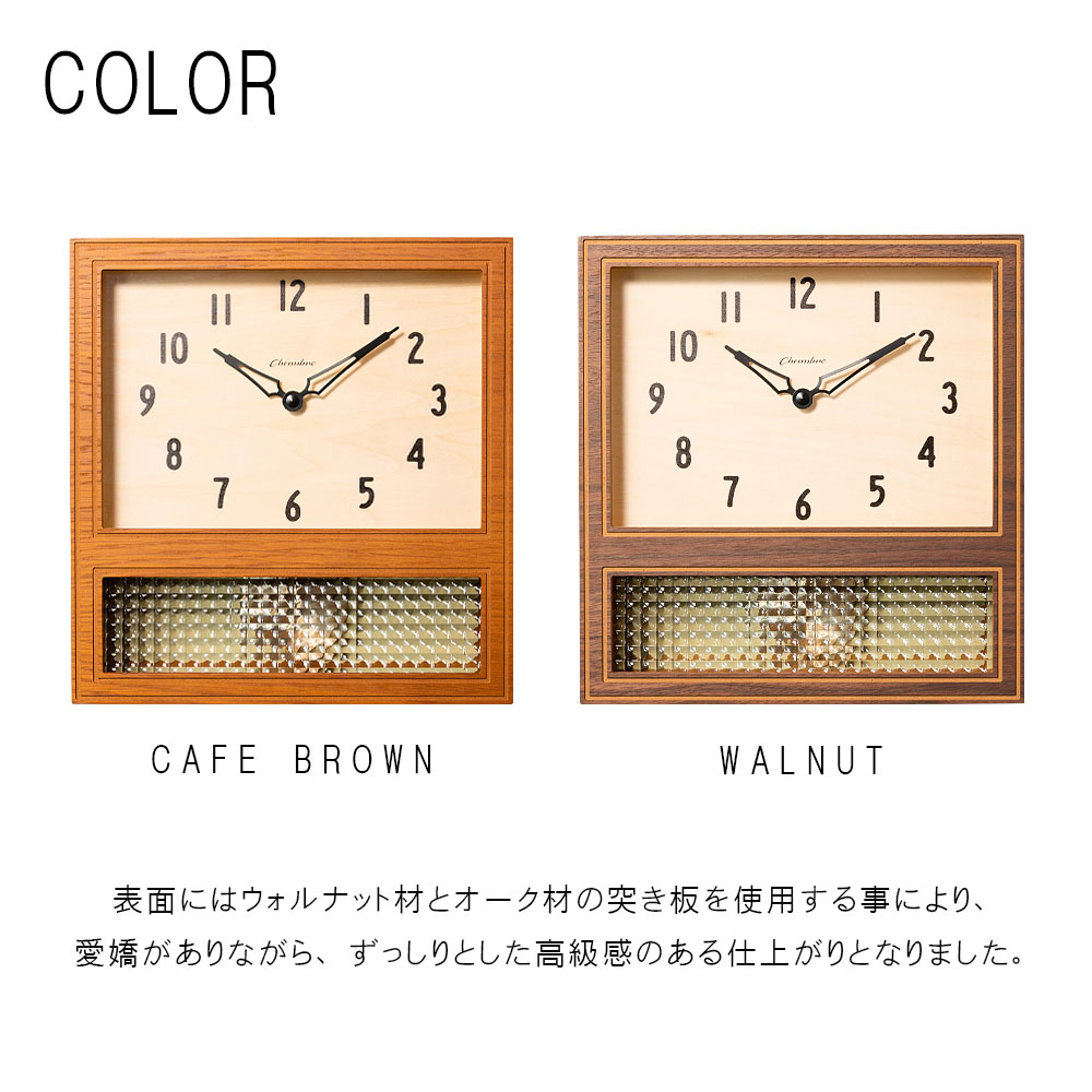 振り子時計 COURT PENDULUM CLOCK【CAFE BROWN】｜runner｜09