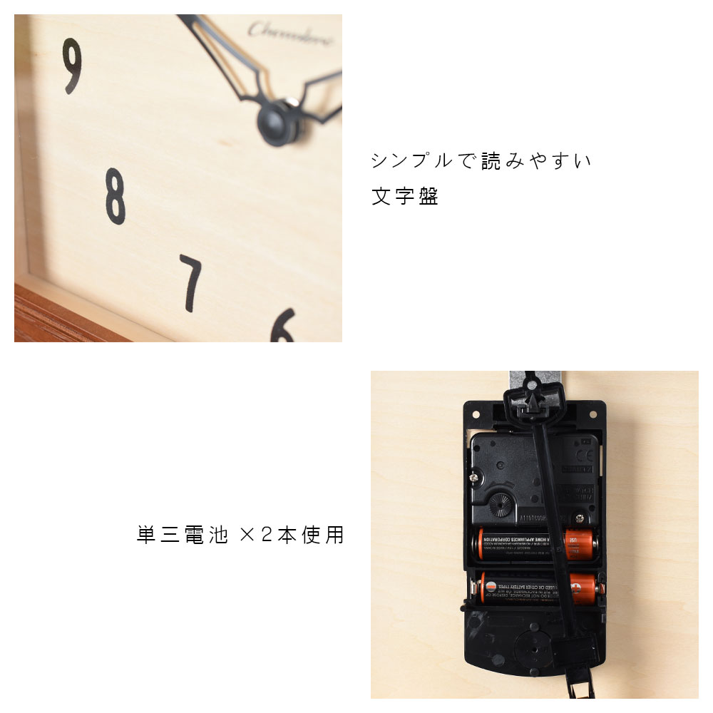振り子時計 COURT PENDULUM CLOCK【CAFE BROWN】｜runner｜07