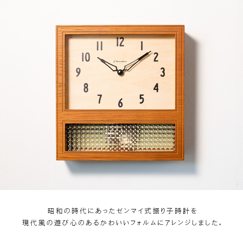 振り子時計 COURT PENDULUM CLOCK【CAFE BROWN】｜runner｜03