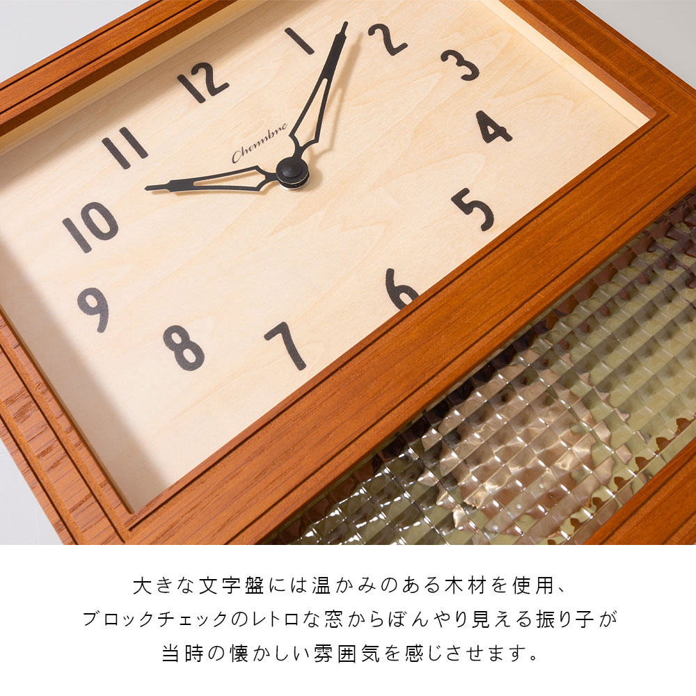 振り子時計 COURT PENDULUM CLOCK【CAFE BROWN】｜runner｜04