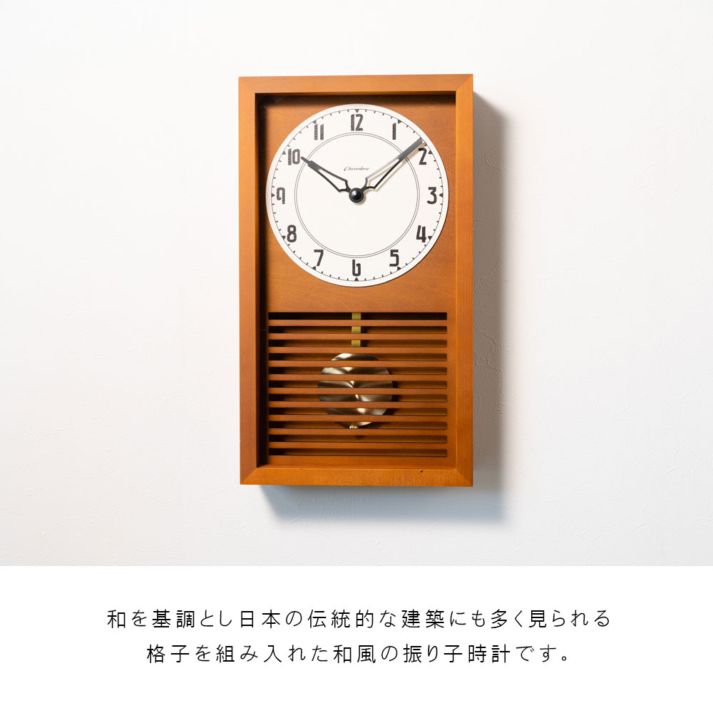 振り子時計 LATTICE PENDULUM CLOCK【CAFE BROWN】｜runner｜03