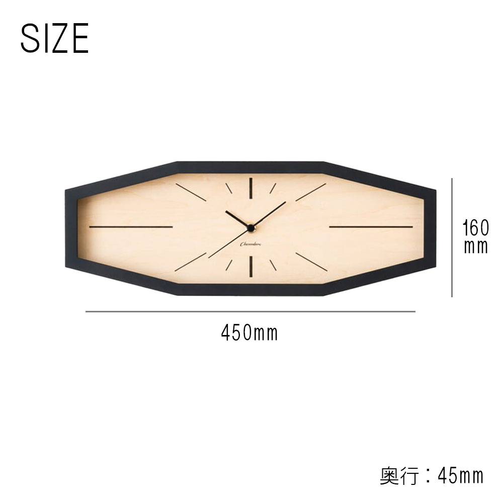 電波時計 LINE CLOCK 【BLACK】 |  | 08