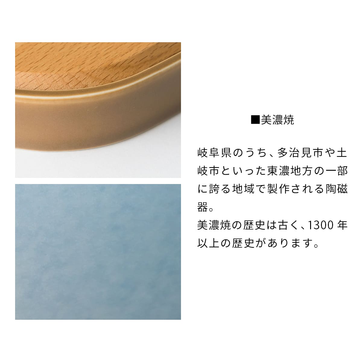 TOUKI CLOCK 【芽色】 |  | 01