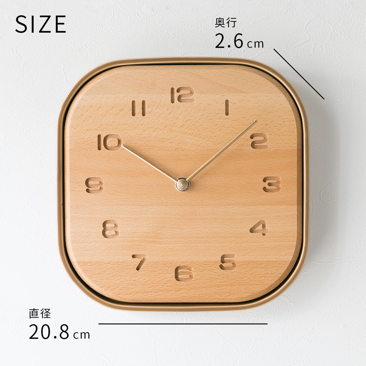 TOUKI CLOCK 【芽色】 |  | 07