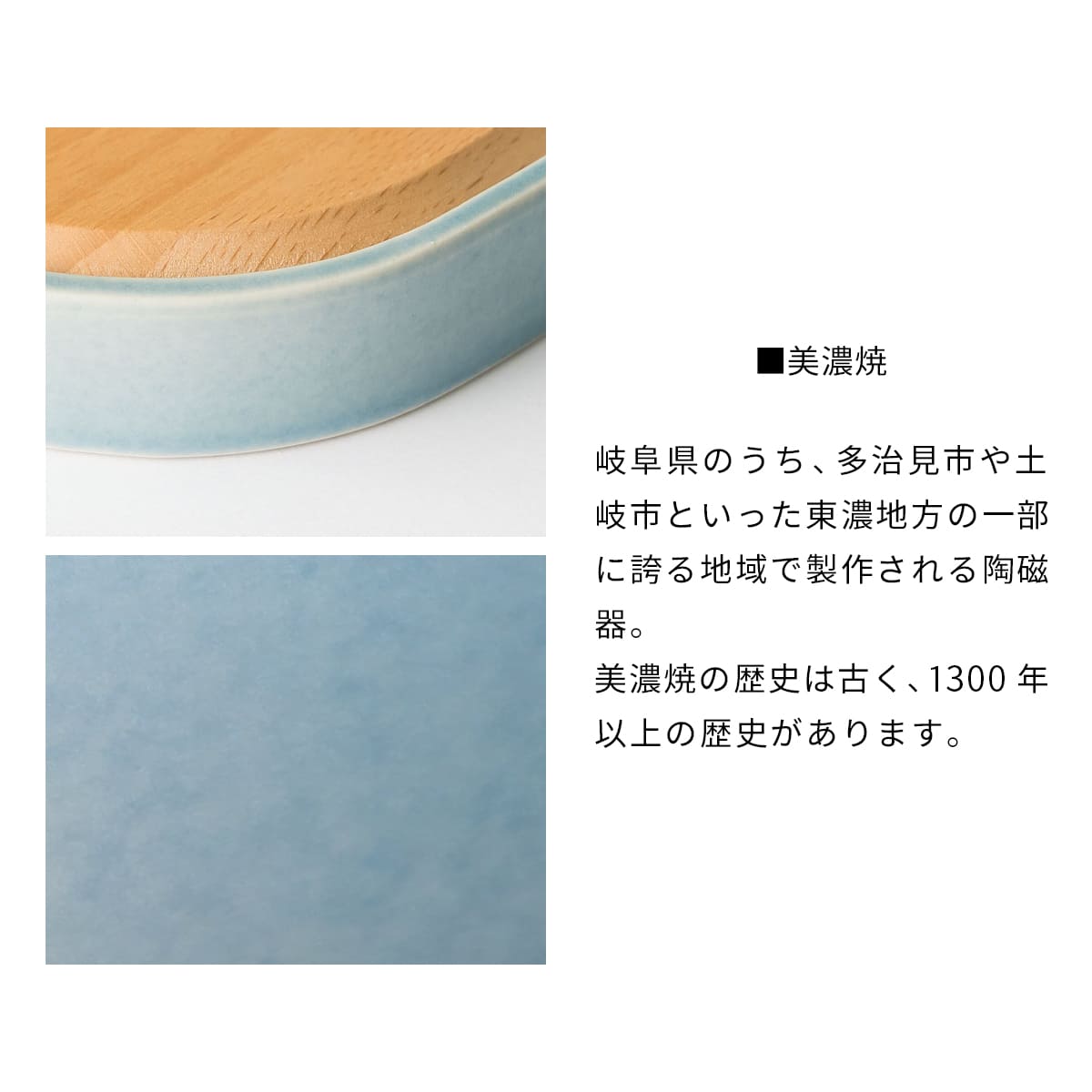 TOUKI CLOCK 【空色】 |  | 01