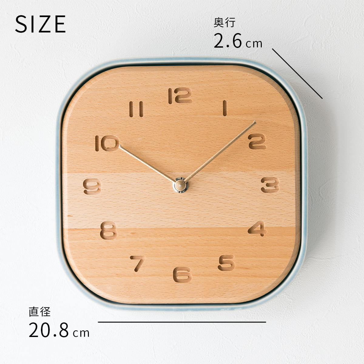 TOUKI CLOCK 【空色】 |  | 07