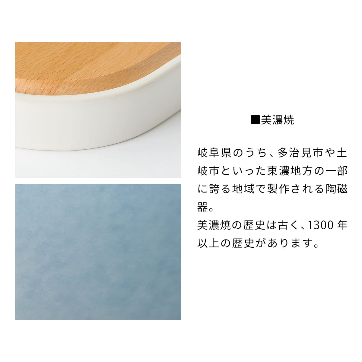 TOUKI CLOCK 【白磁】 |  | 01