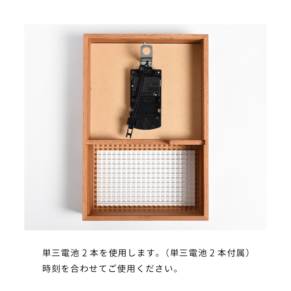 GLASS PENDULUM CLOCK EL STYLE 【CAFE BROWN】 |  | 08