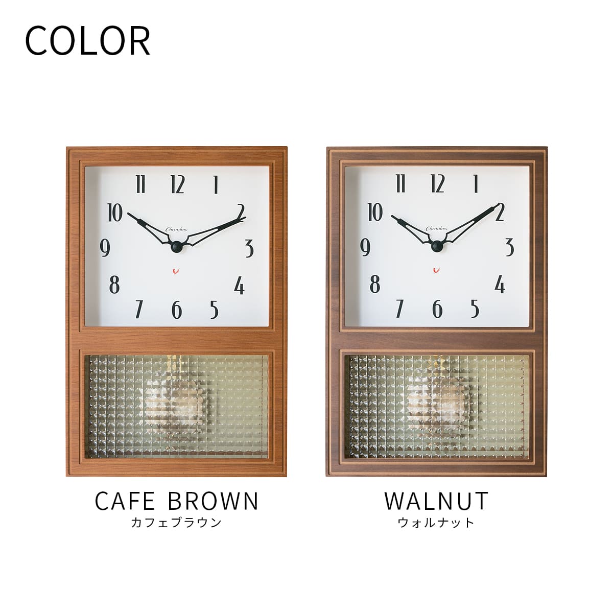 GLASS PENDULUM CLOCK EL STYLE 【CAFE BROWN】 |  | 02
