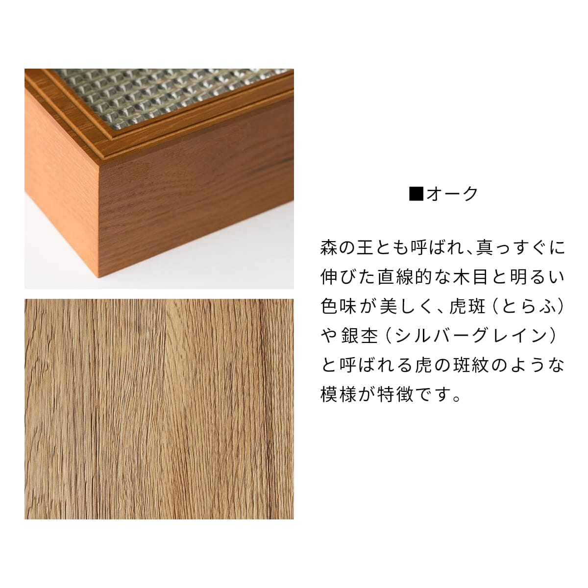 GLASS PENDULUM CLOCK EL STYLE 【CAFE BROWN】 |  | 01