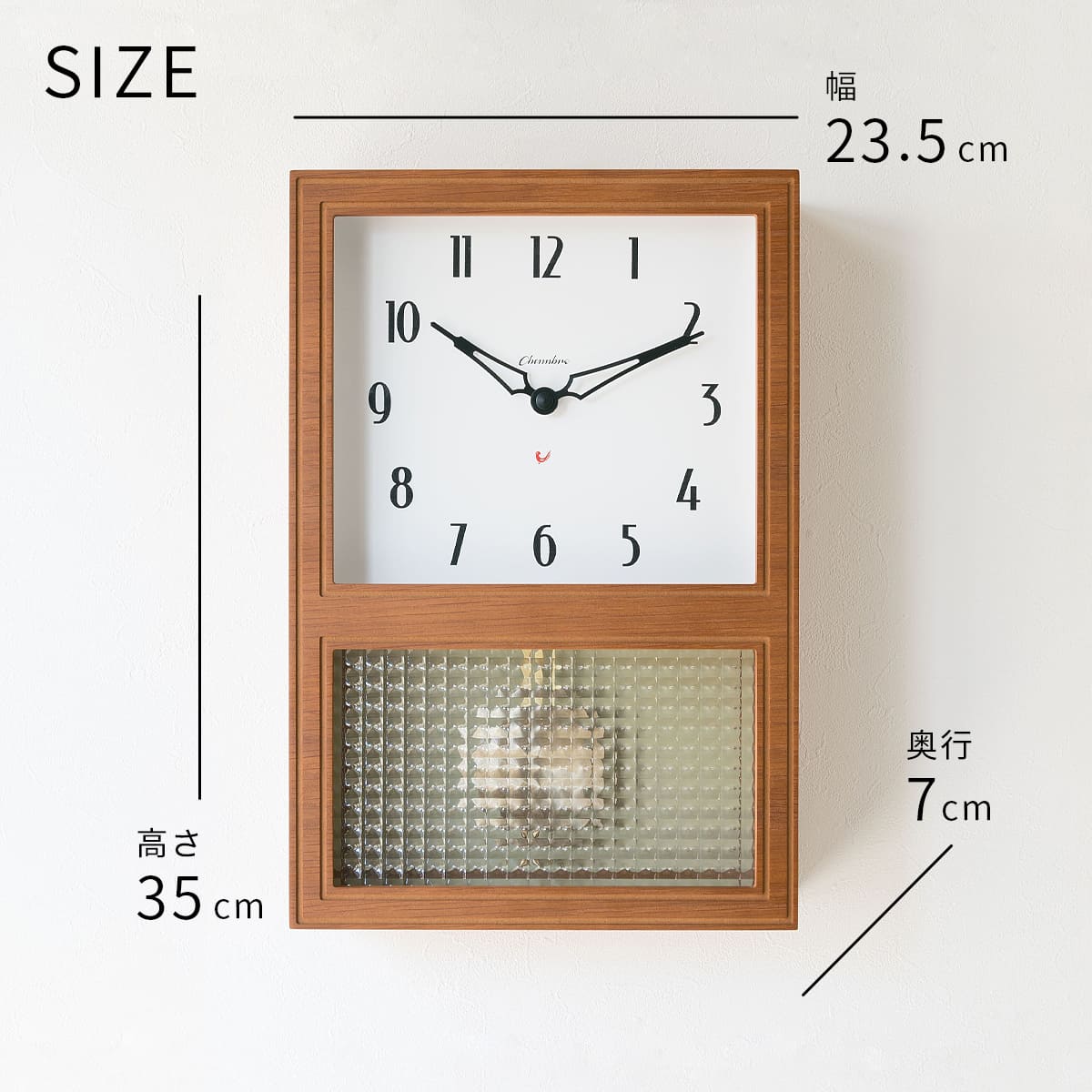 GLASS PENDULUM CLOCK EL STYLE 【CAFE BROWN】 |  | 07