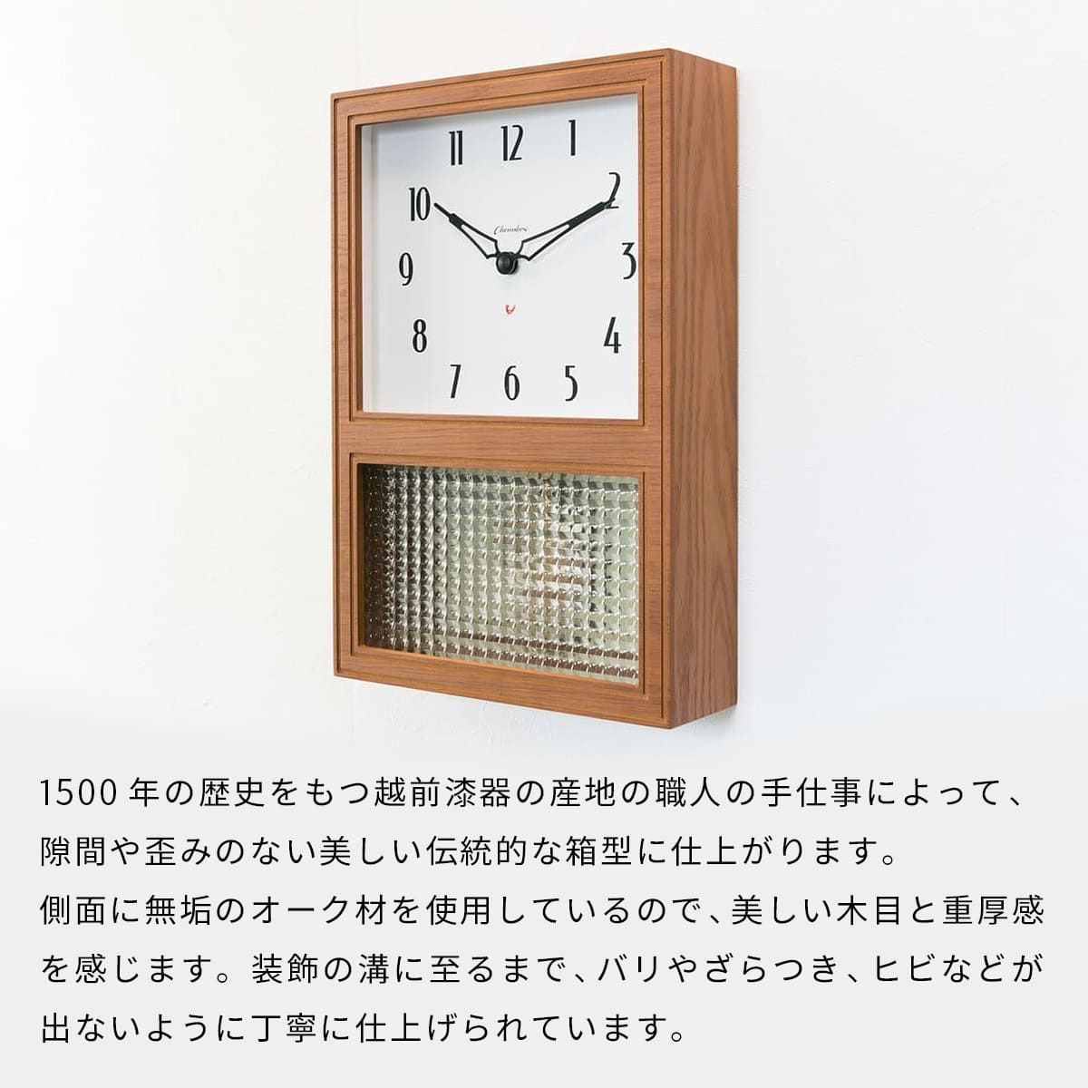 GLASS PENDULUM CLOCK EL STYLE 【CAFE BROWN】 |  | 05