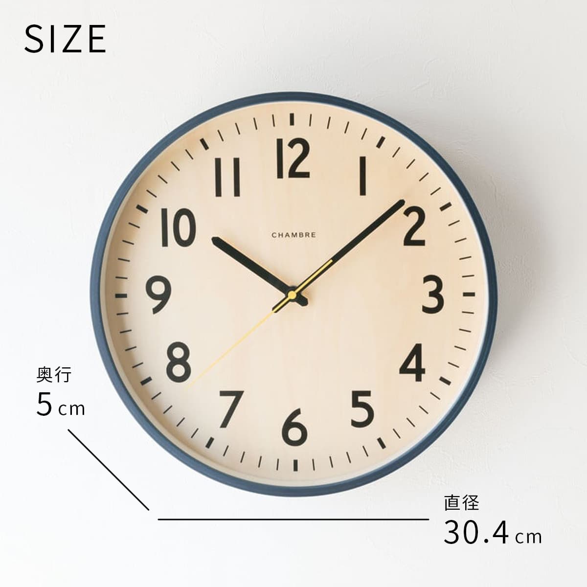 電波時計 SHAPELY CLOCK 【NAVY】 |  | 07