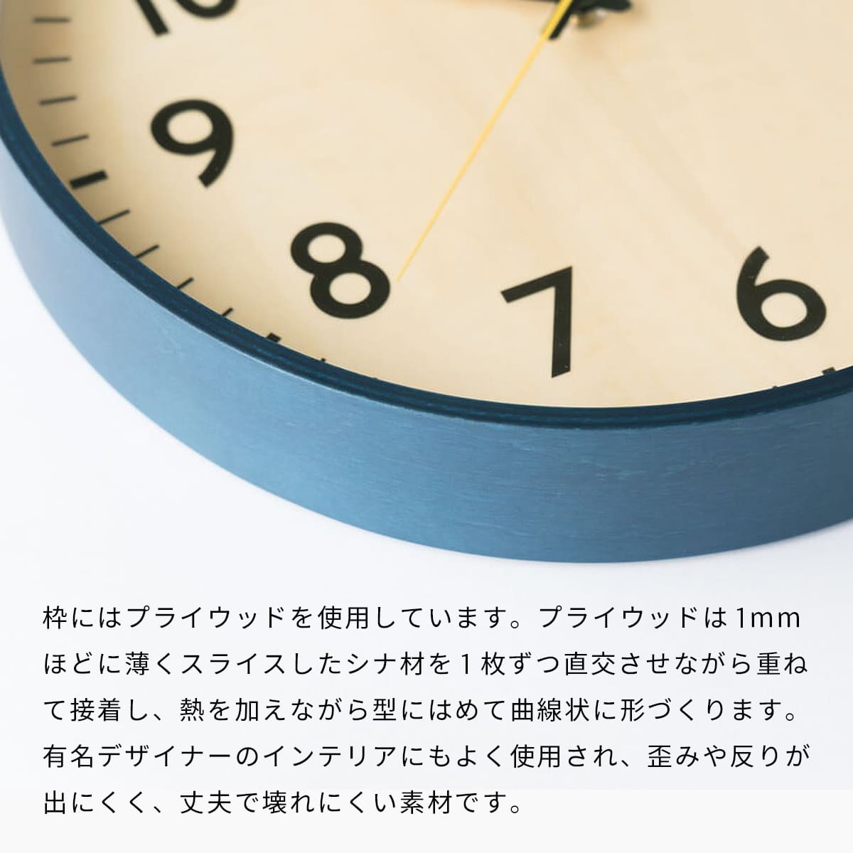 電波時計 SHAPELY CLOCK 【NAVY】 |  | 05